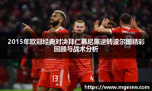 bevictor伟德登录入口