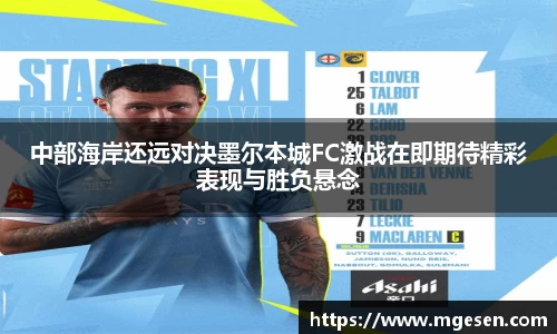 bevictor伟德