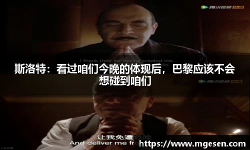 333体育官网
